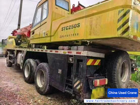 Buy Sany 250s Used Crane / 3 Buy Sany 250s Used Crane / 3